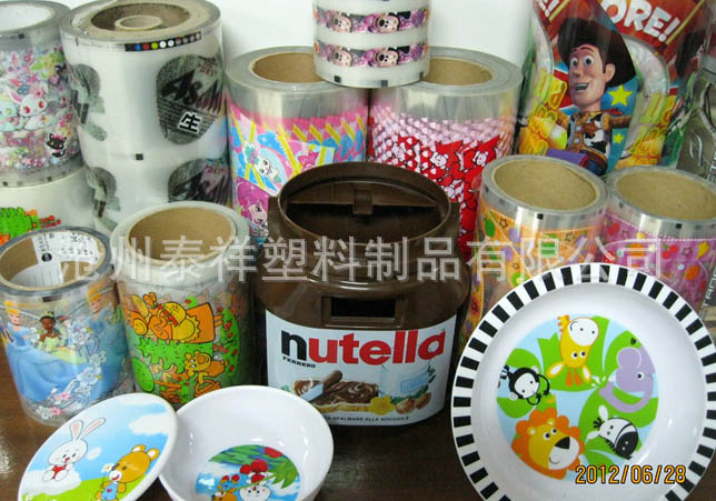 �����A�D(zhu��n)ӡ��