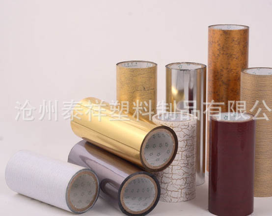 ������D(zhu��n)ӡĤ